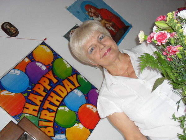 Мария Ропотило