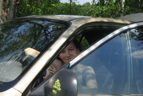 Елена Захарова