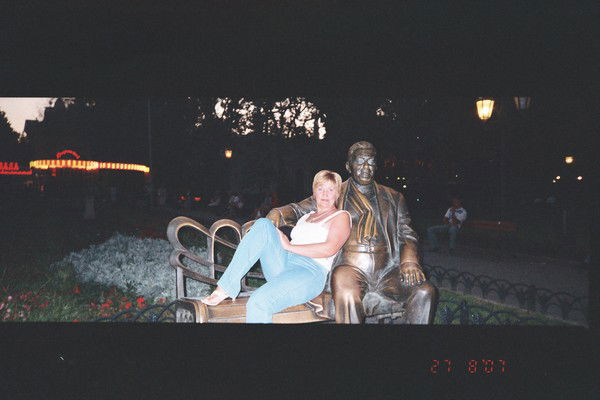 Ольга Перекальская