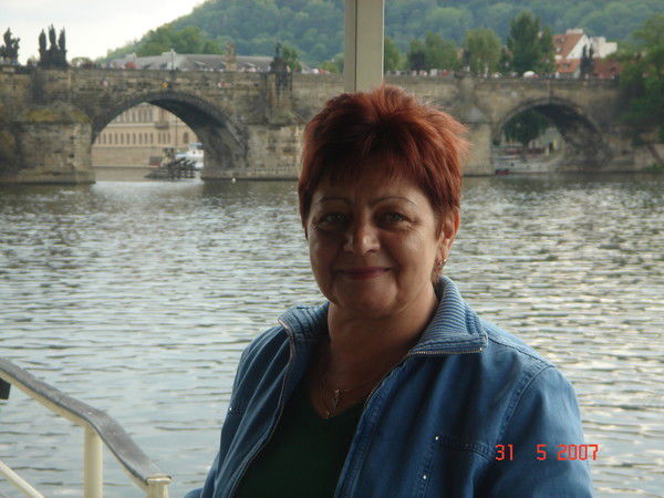 Вера Зыбина