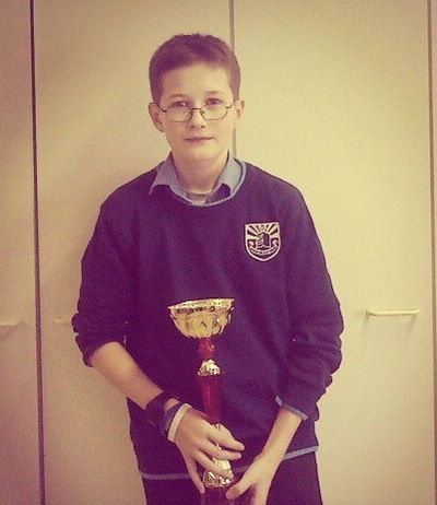 Вова Еремин