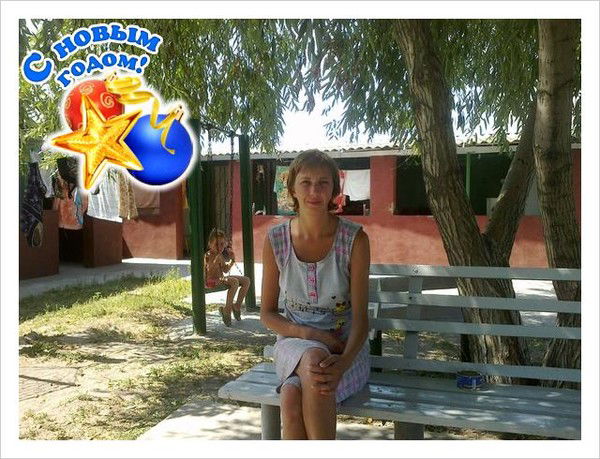 Лена Shanovalova