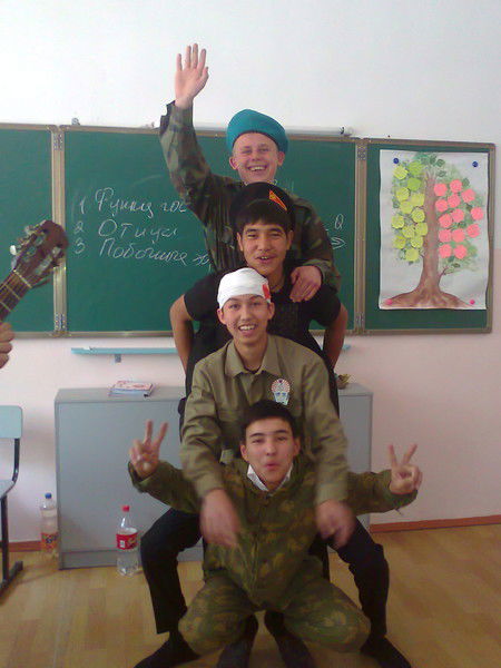 Рома Данишевский