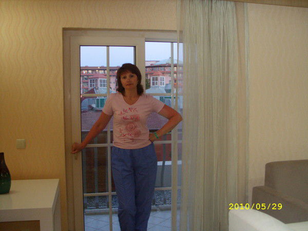 Ирина Помазкина