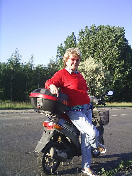 Елена Петрова