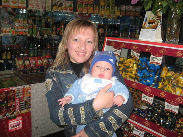 Наталья Викторовна