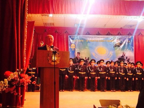 Караой Караой