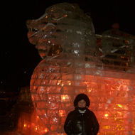 Ирина Фатыхова