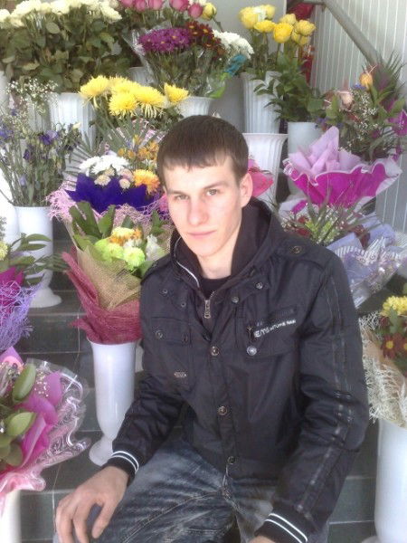 Руслан Пугач