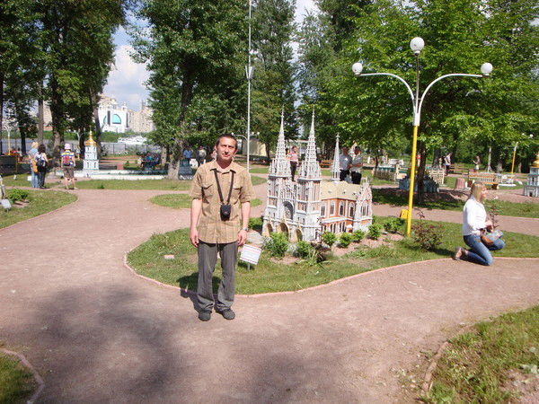 Василий Мерзликин