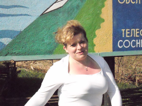 Cветланка Рипа