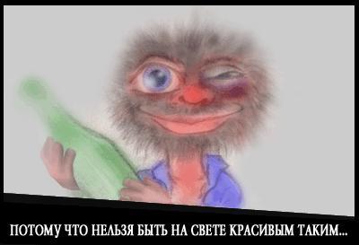 Сергей Litrolog