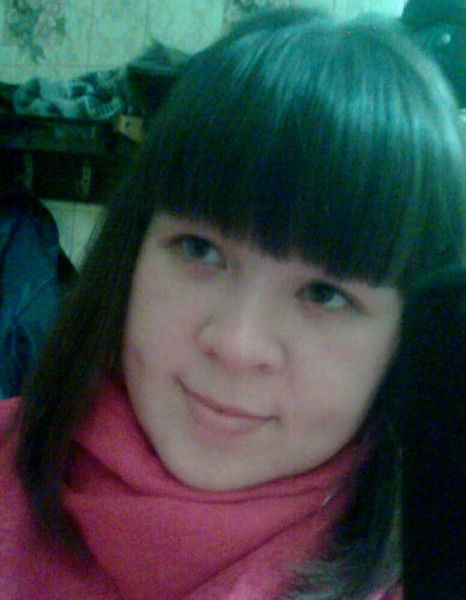 Юлия Родыгина