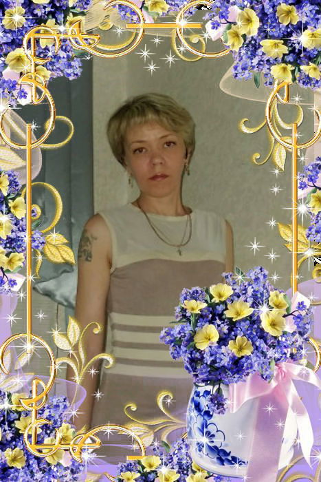 Наталья Чумак