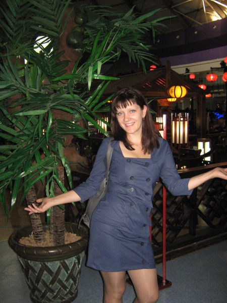 Екатерина Егембердиева