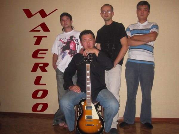 Ерик Кошанов