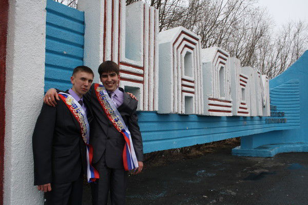 Андрей Ефремов