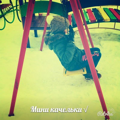 Аделина Каримова