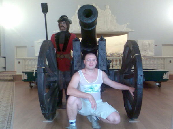 Андреас Перейро