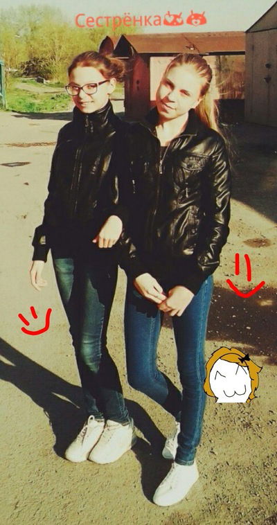 Анна Самарина