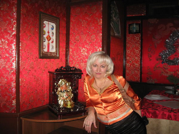 Ильина Наталья