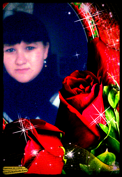 Людмила Трищ