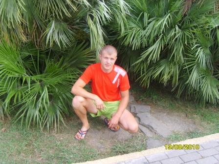 Александр ***