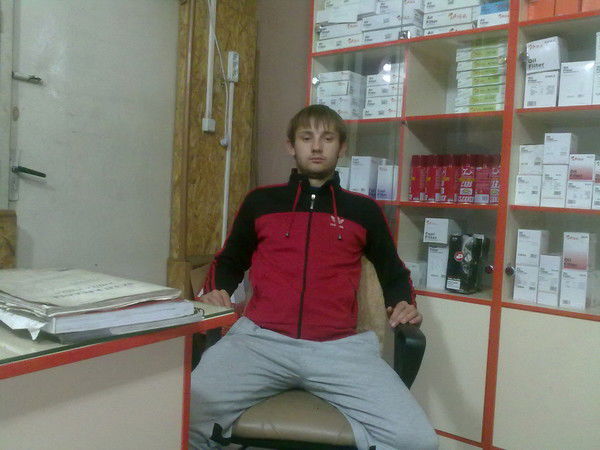 Сергей *************