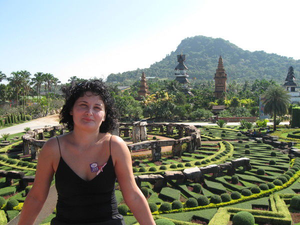 Гульназ Мередова