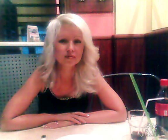 Наталья Пашкевич