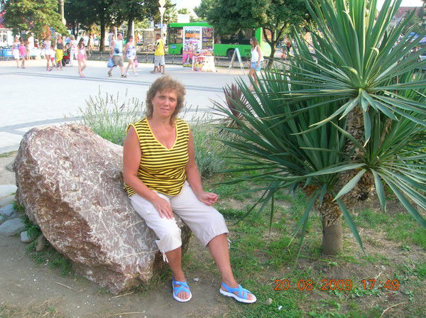 Татьяна Волынцева