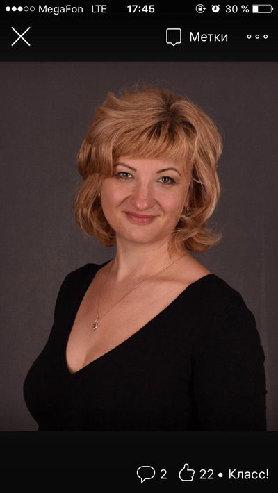 Елена Зайцева