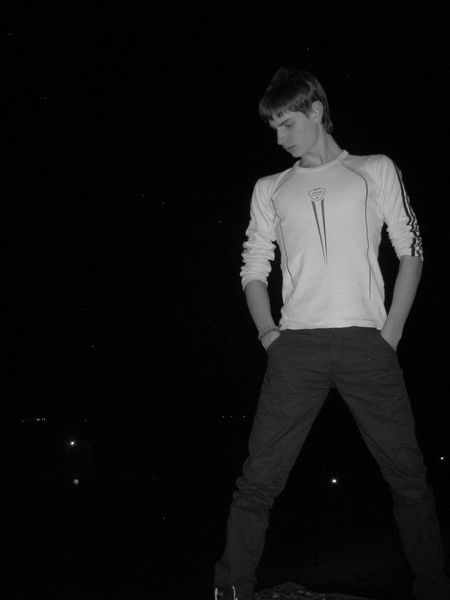 Люблю Тебя Мая Навеки Твой