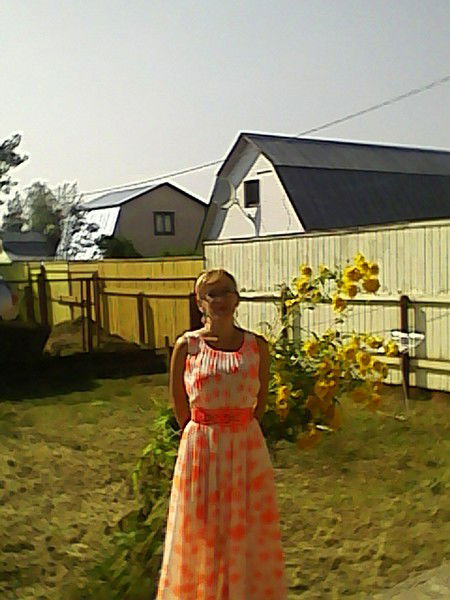 Мария Соловова