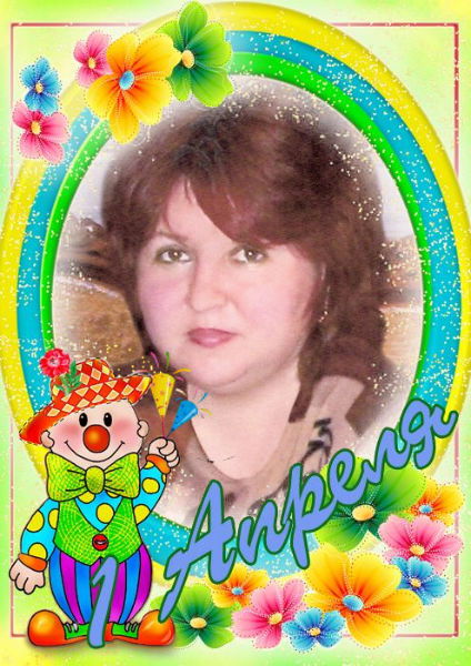 Рая Хайруллина