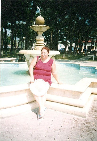 Галина Леонова