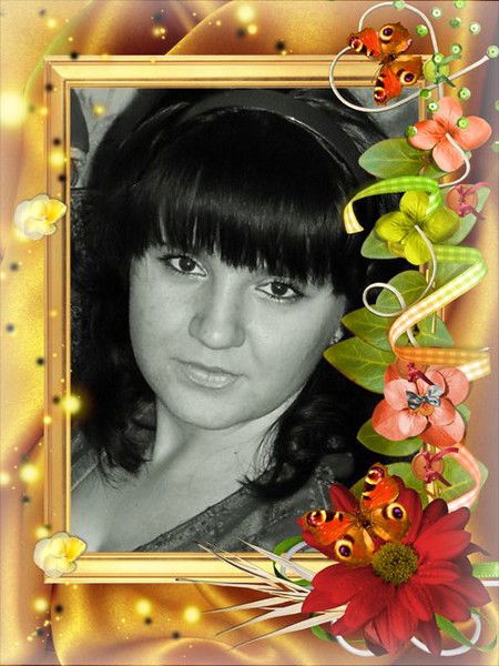 Надежда Русавская