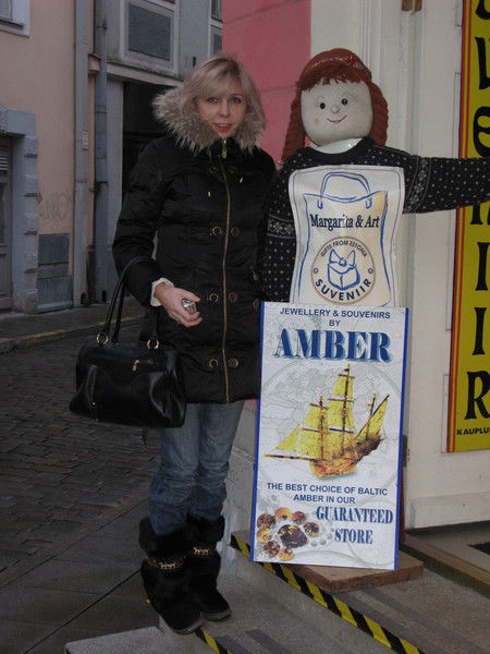 Татьяна Спичак