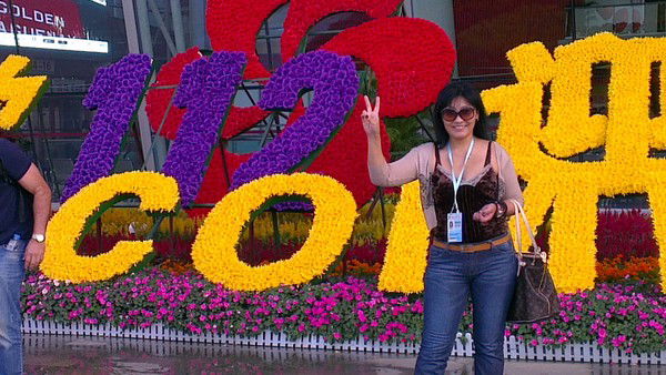 Шолпан Кыдырова