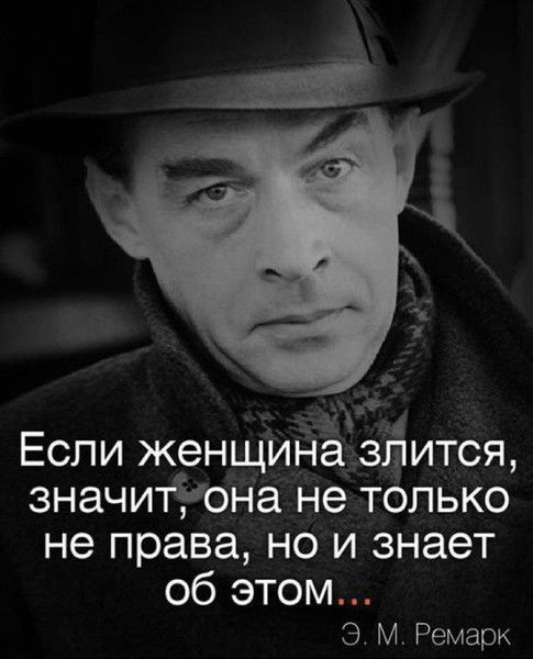 Владимир Ионов