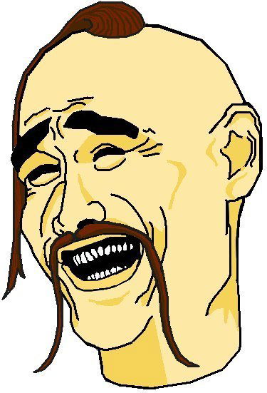 Иван Сейтар