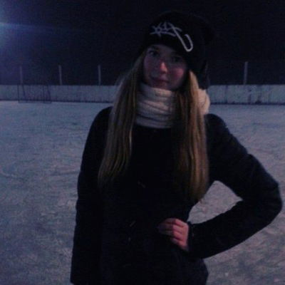 Аня Феськова