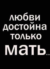 Салтанат Марданова