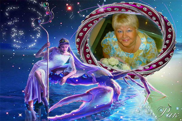 Лидия Тарнаева