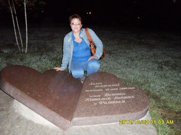 Виктория Ангелова