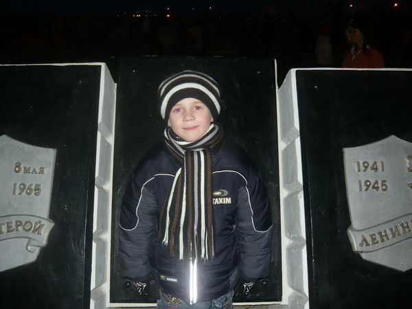 Денис Егорычев