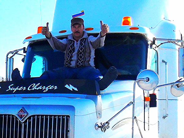 Владимир Трошин