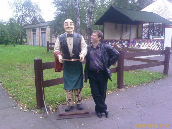 Неизвестно Неизвестно