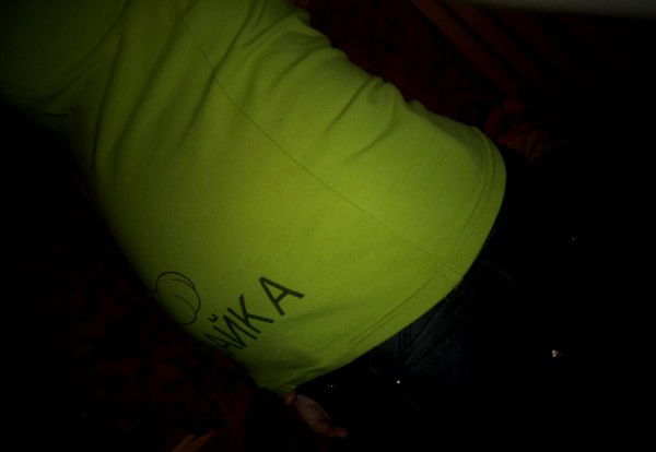 Маняшенька .