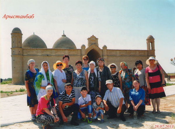 Жаннат Шырланова (Адильбаева)